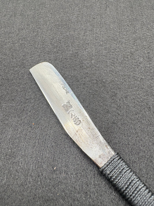 Henkotsu Vintage Japanese Kamisori Straight Razor Shave Ready
