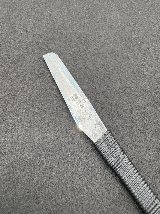 Teramasa Vintage Japanese Kamisori Straight Razor Shave Ready