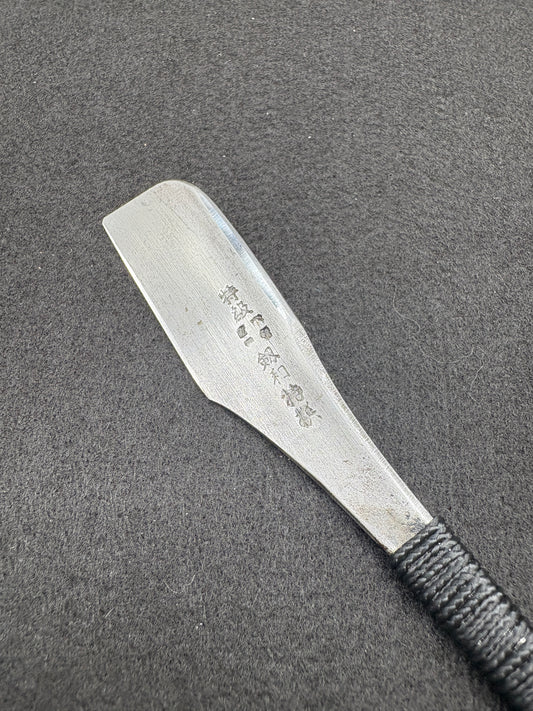 Kenwa Vintage Japanese Kamisori Straight Razor Shave Ready Custom Grip