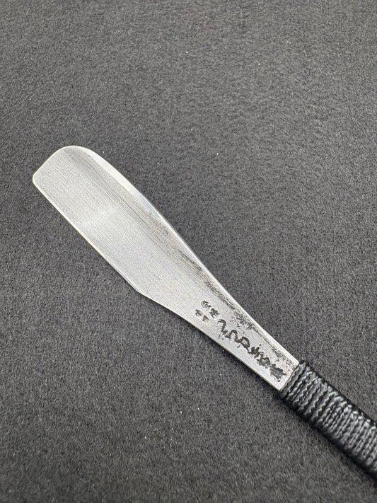 Tsurayuki Vintage Japanese Kamisori Straight Razor Shave Ready Custom Grip
