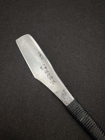 Kenwa Tamahagane Vintage Japanese Kamisori Straight Razor Shave Ready