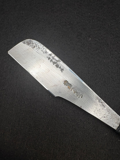 Henkotsu Vintage Japanese Kamisori Straight Razor Shave Ready Custom Grip