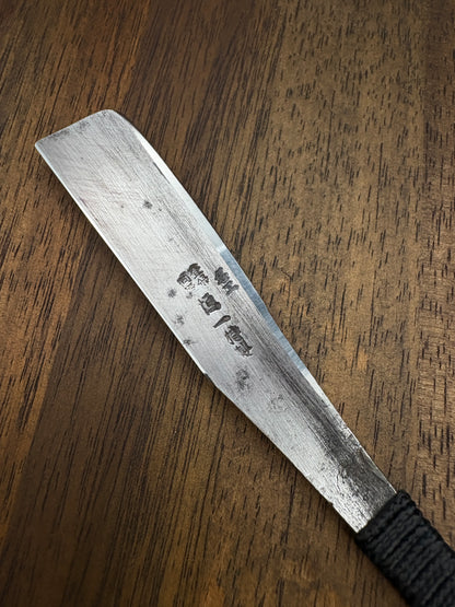 Vintage Japanese Kamisori Straight Razor Shave Ready Custom Grip