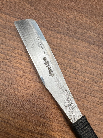 Henkotsu Vintage Japanese Kamisori Straight Razor Shave Ready