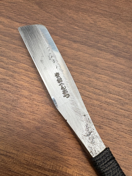 Henkotsu Vintage Japanese Kamisori Straight Razor Shave Ready