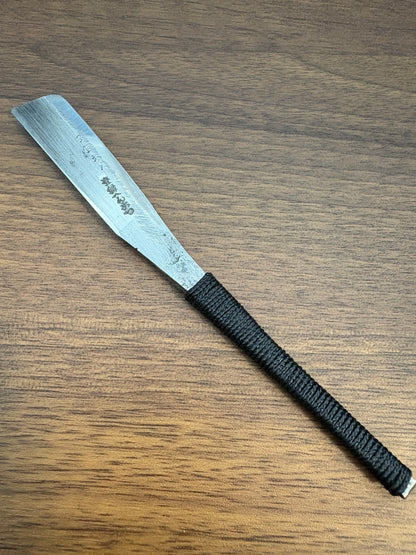 Henkotsu Vintage Japanese Kamisori Straight Razor Shave Ready