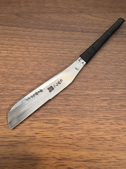 Henkotsu Vintage Japanese Kamisori Straight Razor Shave Ready