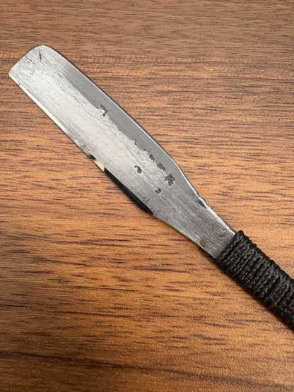 Vintage Japanese Kamisori Straight Razor Shave Ready Custom Wrapped Grip