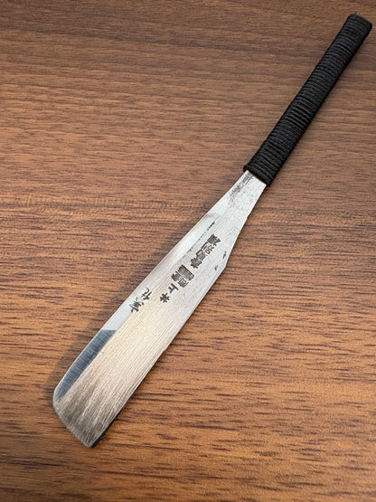 Inoue Tosuke Bessen Vintage Japanese Kamisori Straight Razor Shave Ready