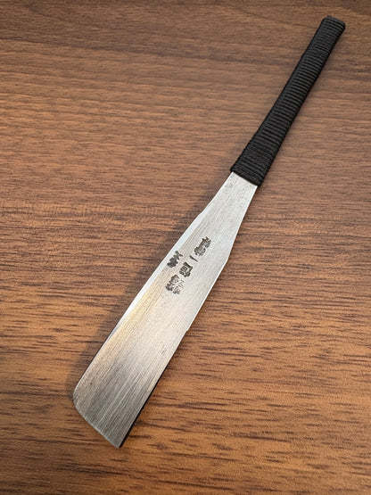 Koichi Vintage Japanese Kamisori Straight Razor Shave Ready HHT Custom Grip