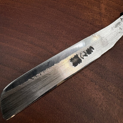 Henkotsu Vintage Japanese Kamisori Straight Razor Shave Ready HHT