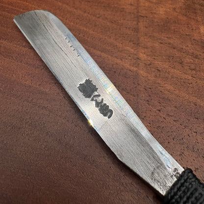 Henkotsu Vintage Japanese Kamisori Straight Razor Shave Ready HHT