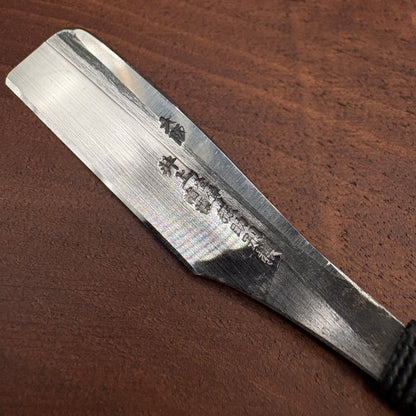 Inoue Tosuke Bessen Japanese Kamisori Straight Razor Shave Ready HHT